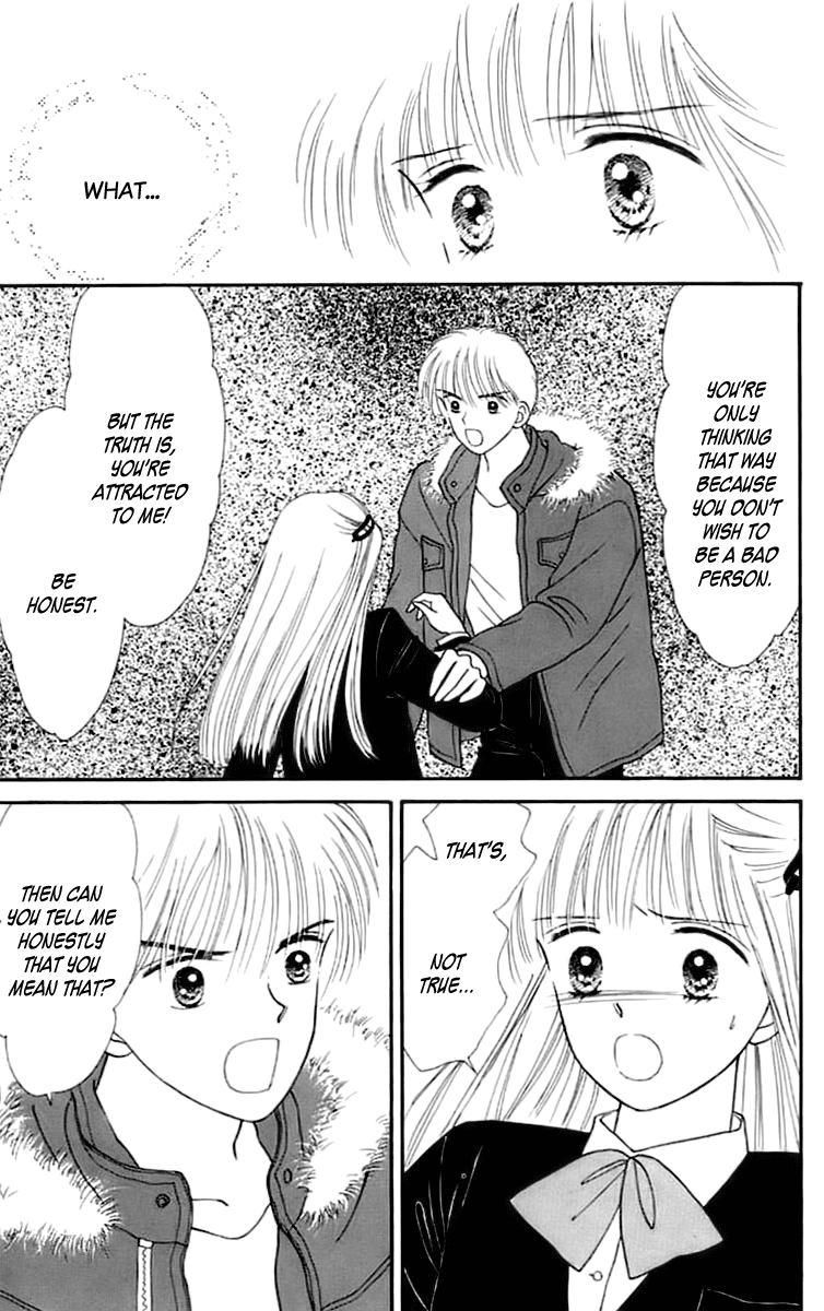 Handsome Girlfriend Chapter 24 page 3 - Chapter 24