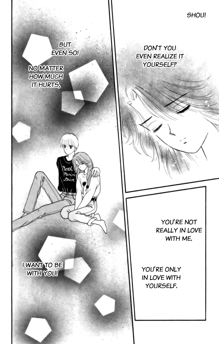 Handsome Girlfriend Chapter 25 page 12 - Chapter 25