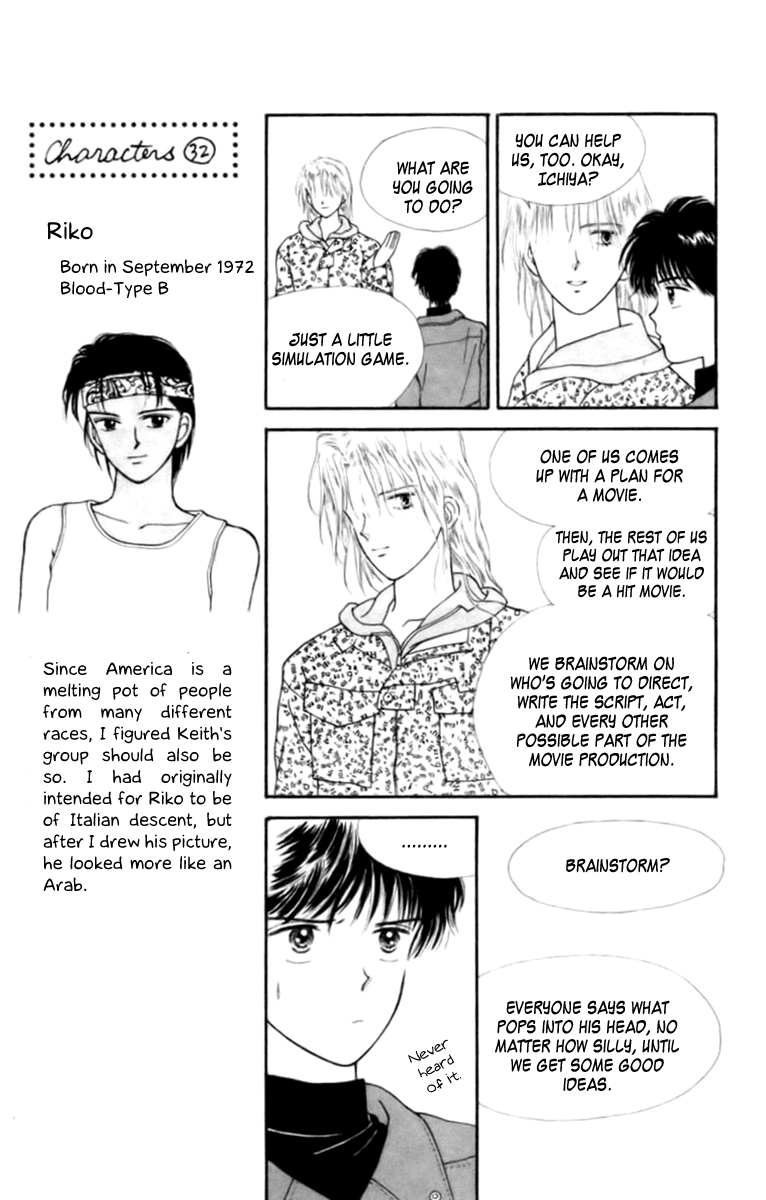 Handsome Girlfriend Chapter 25 page 17 - Chapter 25