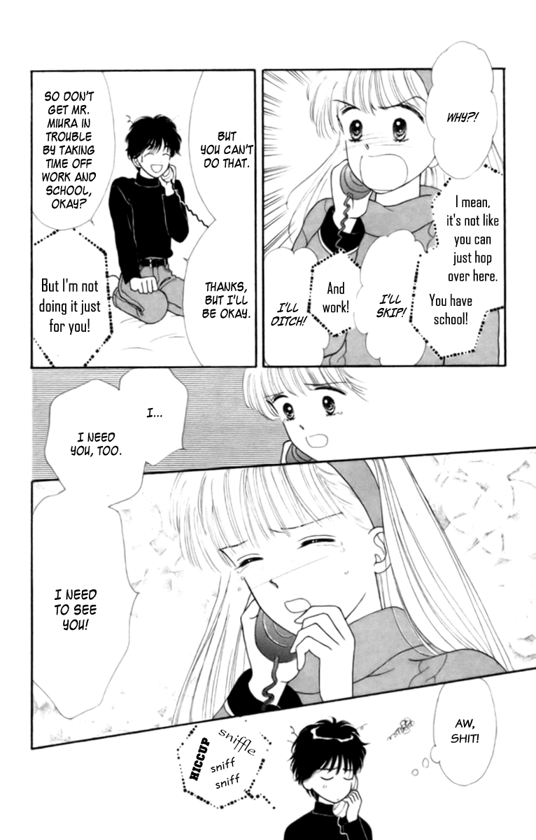 Handsome Girlfriend Chapter 25 page 26 - Chapter 25