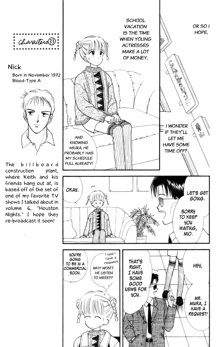 Handsome Girlfriend Chapter 25 page 29 - Chapter 25
