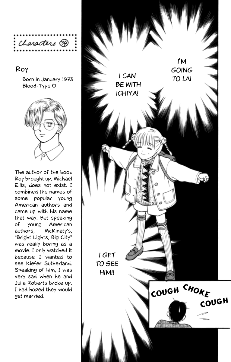 Handsome Girlfriend Chapter 25 page 31 - Chapter 25