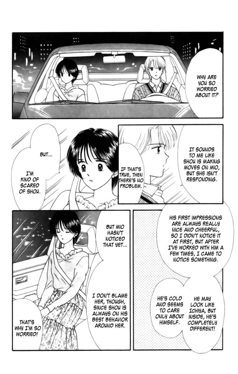 Handsome Girlfriend Chapter 25 page 32 - Chapter 25