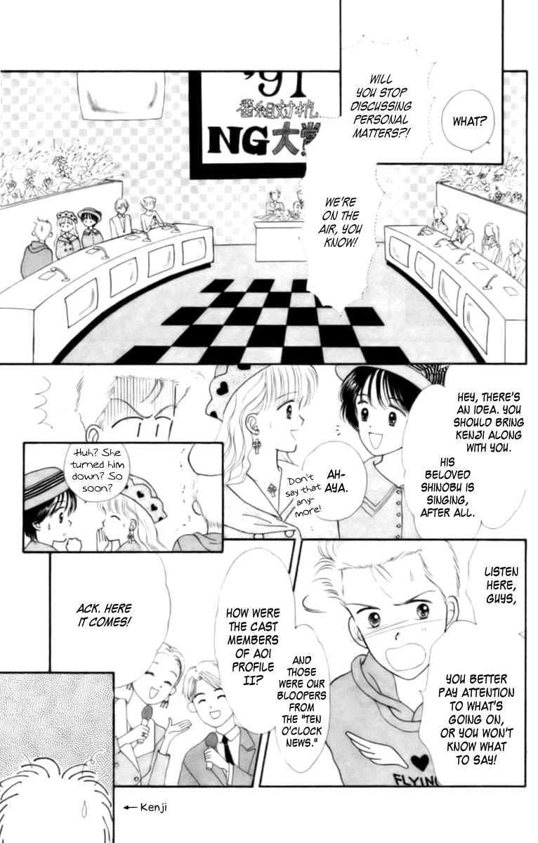 Handsome Girlfriend Chapter 25 page 39 - Chapter 25