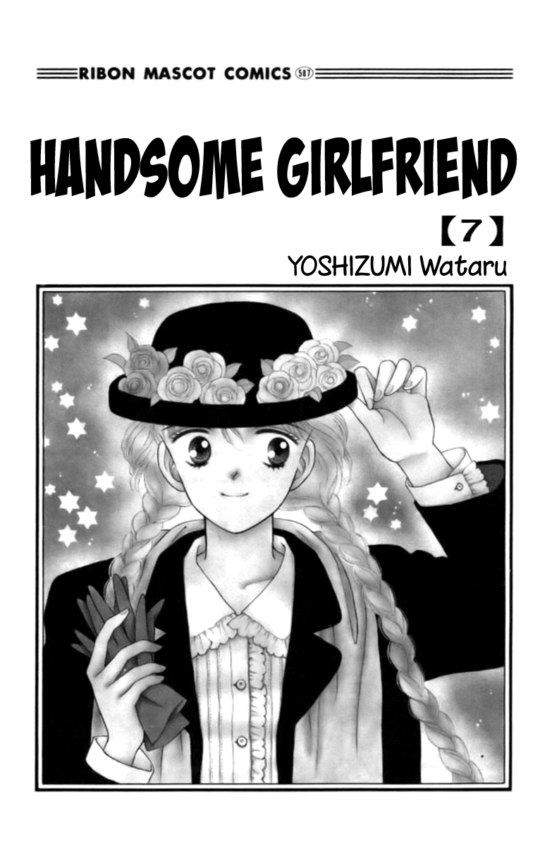 Handsome Girlfriend Chapter 25 page 4 - Chapter 25