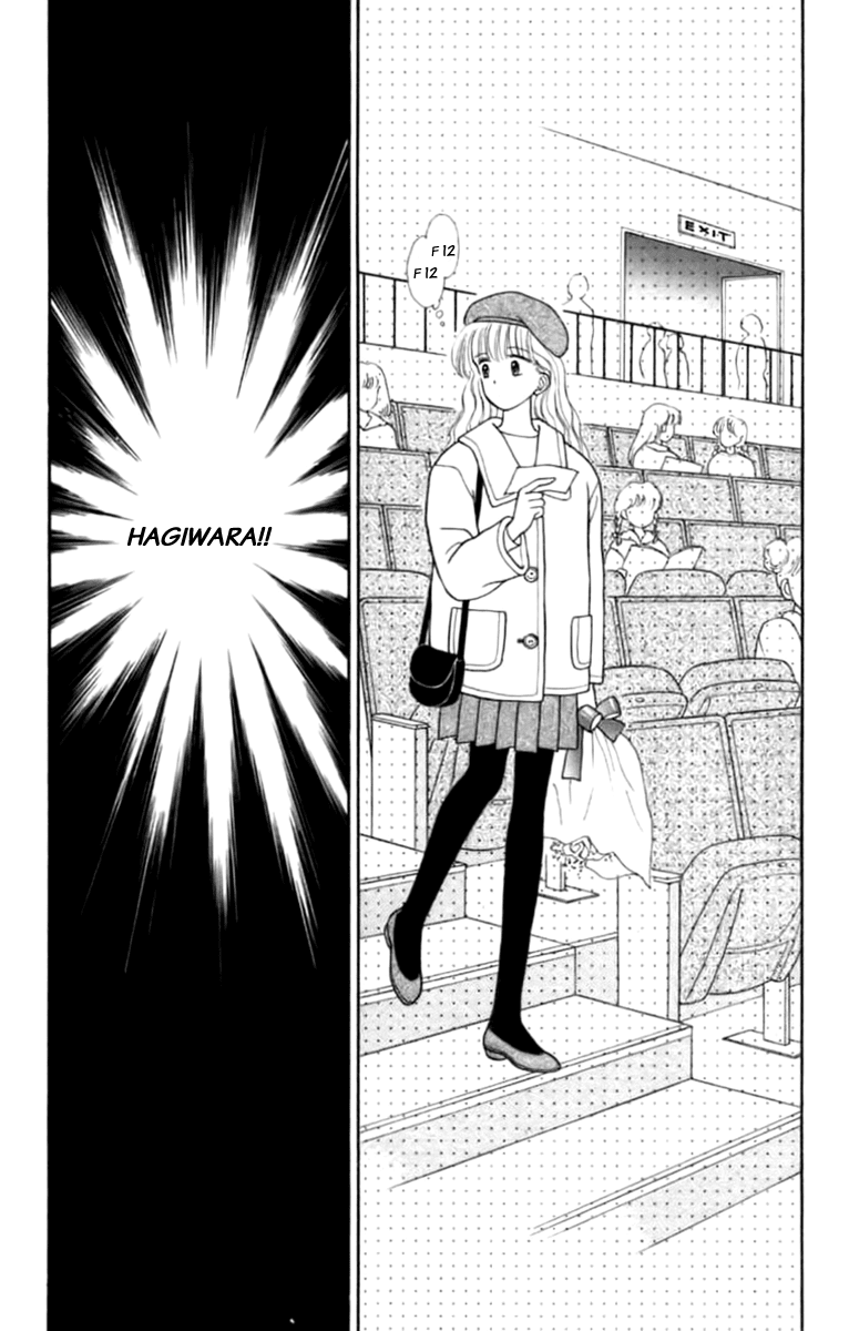 Handsome Girlfriend Chapter 25 page 43 - Chapter 25