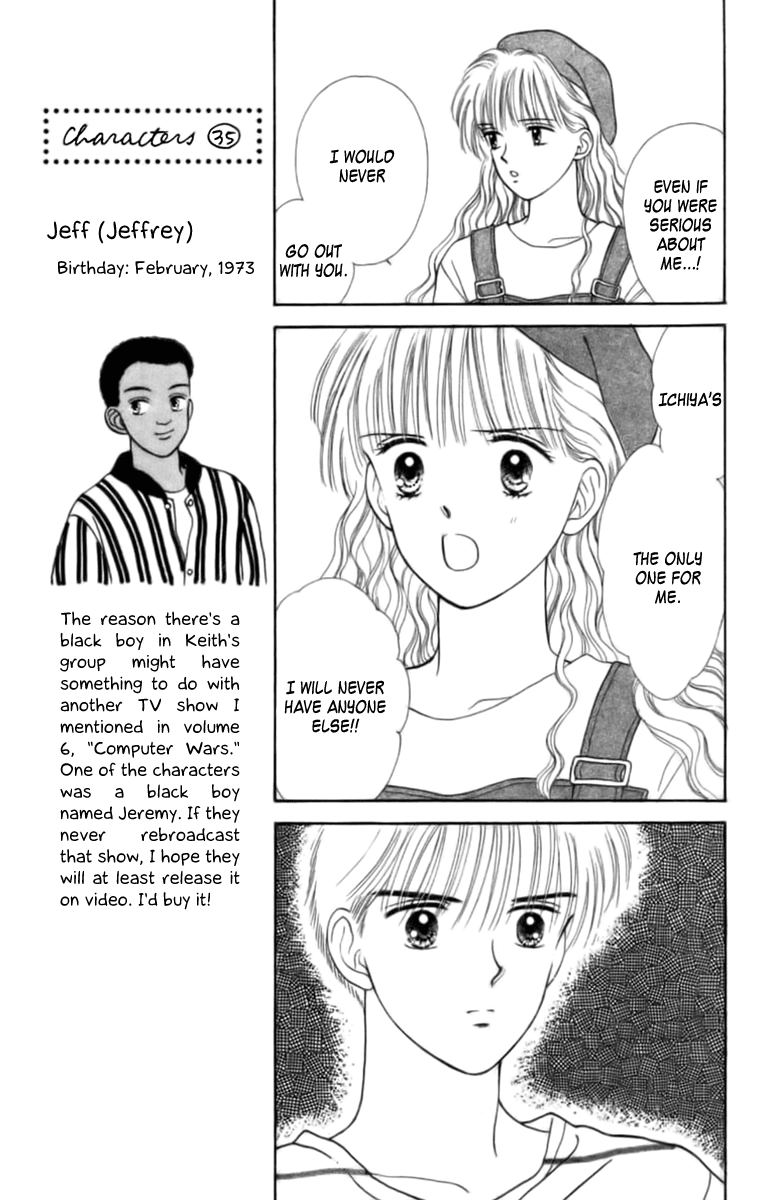 Handsome Girlfriend Chapter 26 page 14 - Chapter 26