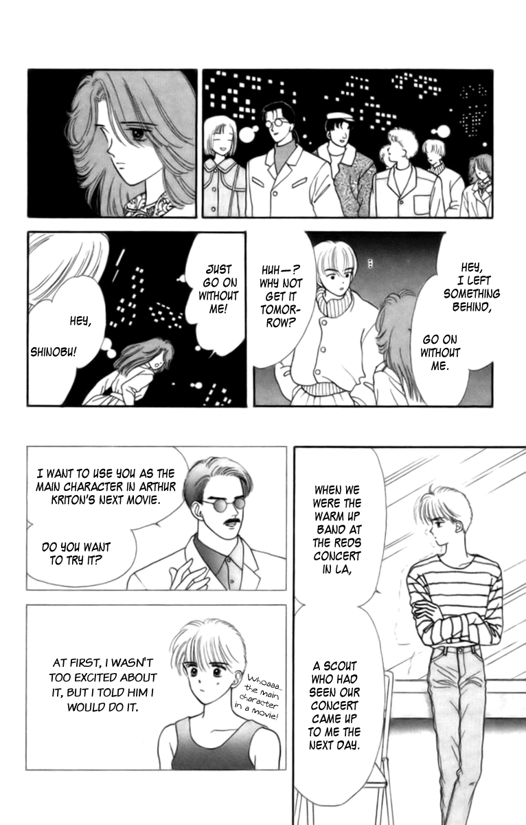 Handsome Girlfriend Chapter 26 page 17 - Chapter 26