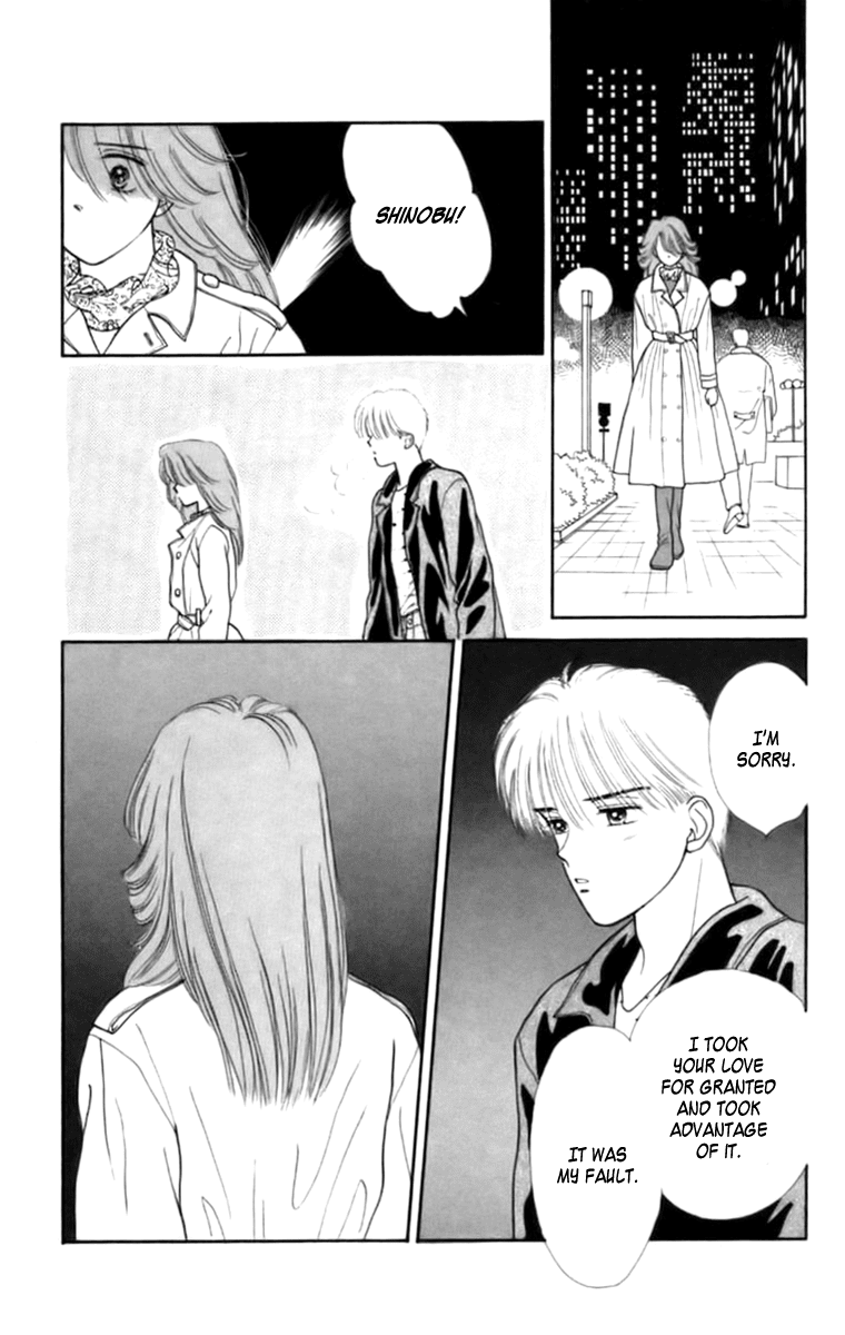 Handsome Girlfriend Chapter 26 page 26 - Chapter 26