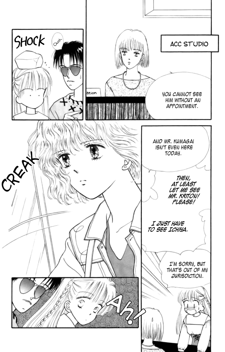 Handsome Girlfriend Chapter 27 page 22 - Chapter 27