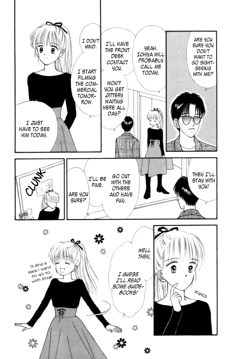 Handsome Girlfriend Chapter 27 page 26 - Chapter 27
