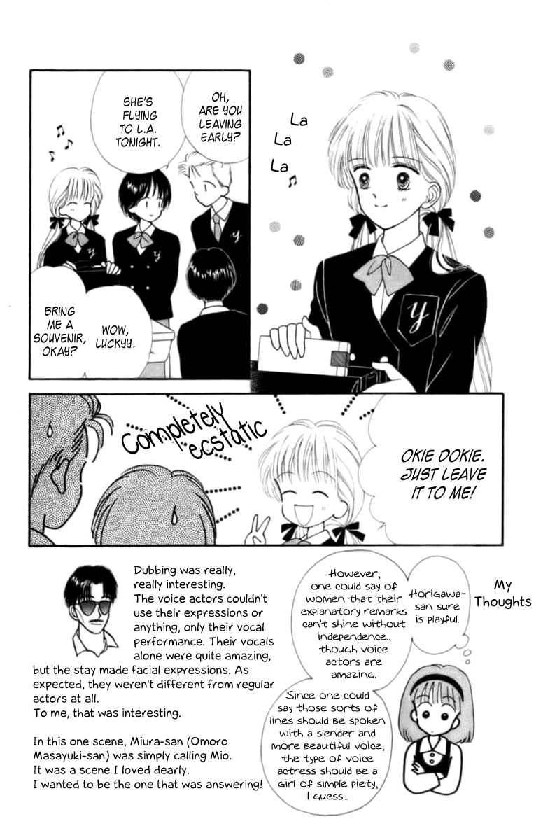 Handsome Girlfriend Chapter 27 page 7 - Chapter 27
