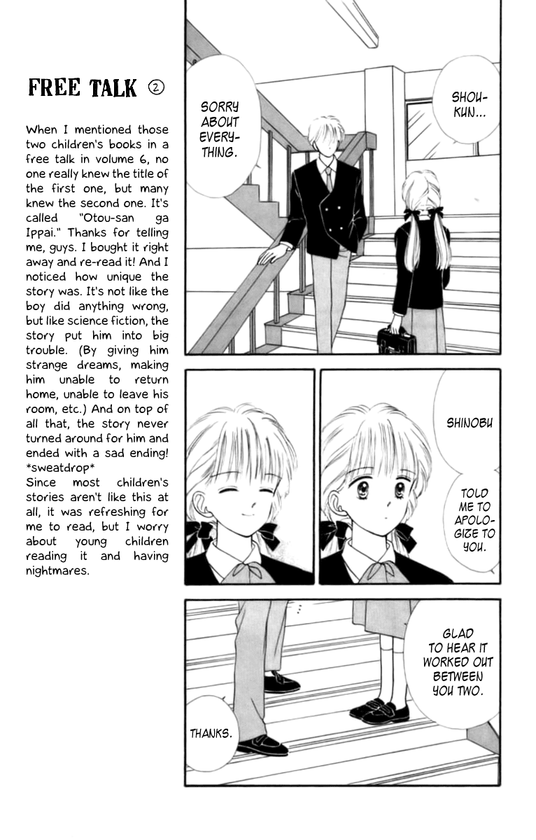 Handsome Girlfriend Chapter 27 page 9 - Chapter 27