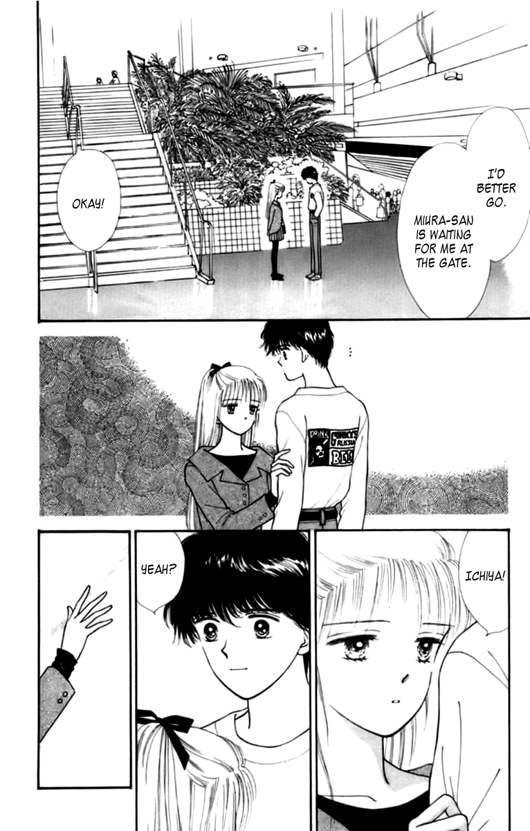 Handsome Girlfriend Chapter 29 page 31 - Chapter 29