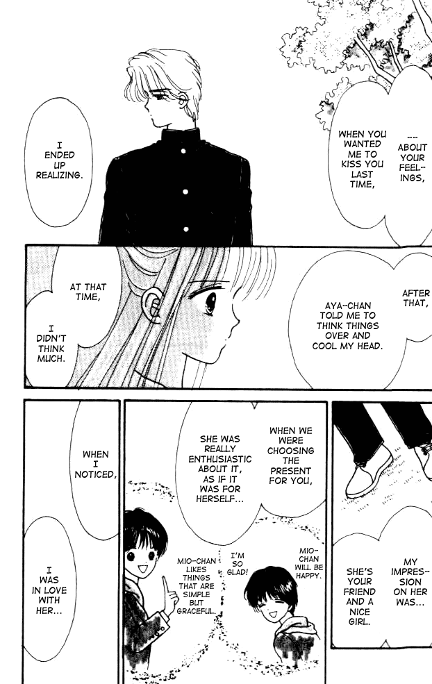 Handsome Girlfriend Chapter 3 page 21 - Chapter 3