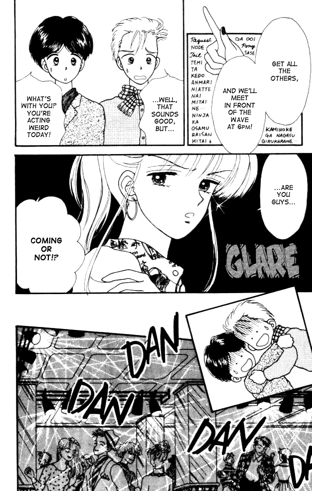 Handsome Girlfriend Chapter 3 page 27 - Chapter 3