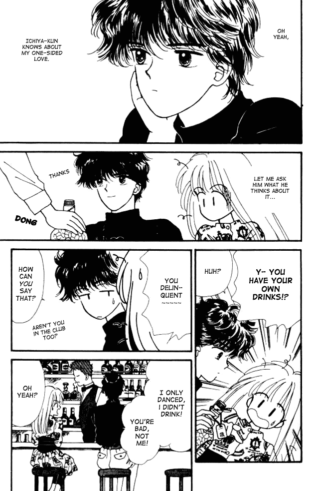 Handsome Girlfriend Chapter 3 page 32 - Chapter 3