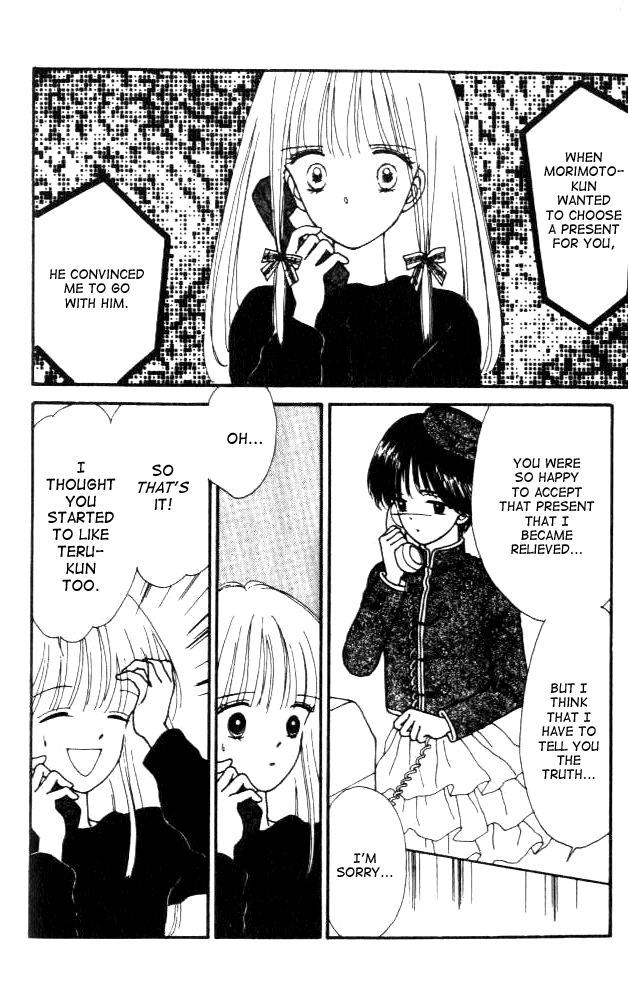 Handsome Girlfriend Chapter 3 page 5 - Chapter 3