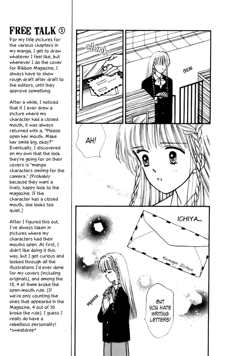 Handsome Girlfriend Chapter 30 page 20 - Chapter 30
