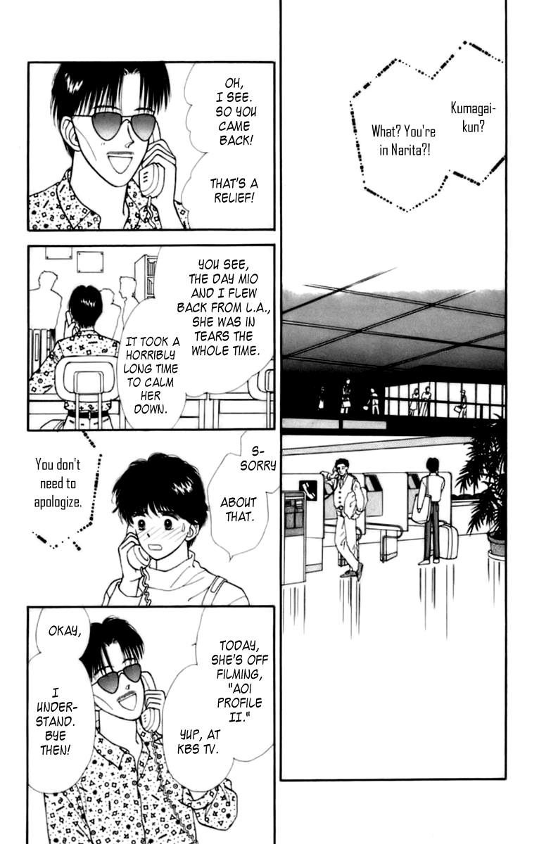 Handsome Girlfriend Chapter 30 page 31 - Chapter 30
