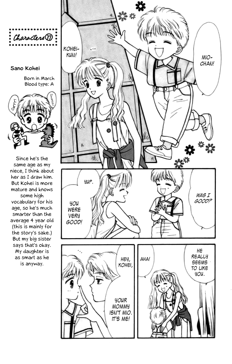 Handsome Girlfriend Chapter 31 page 10 - Chapter 31