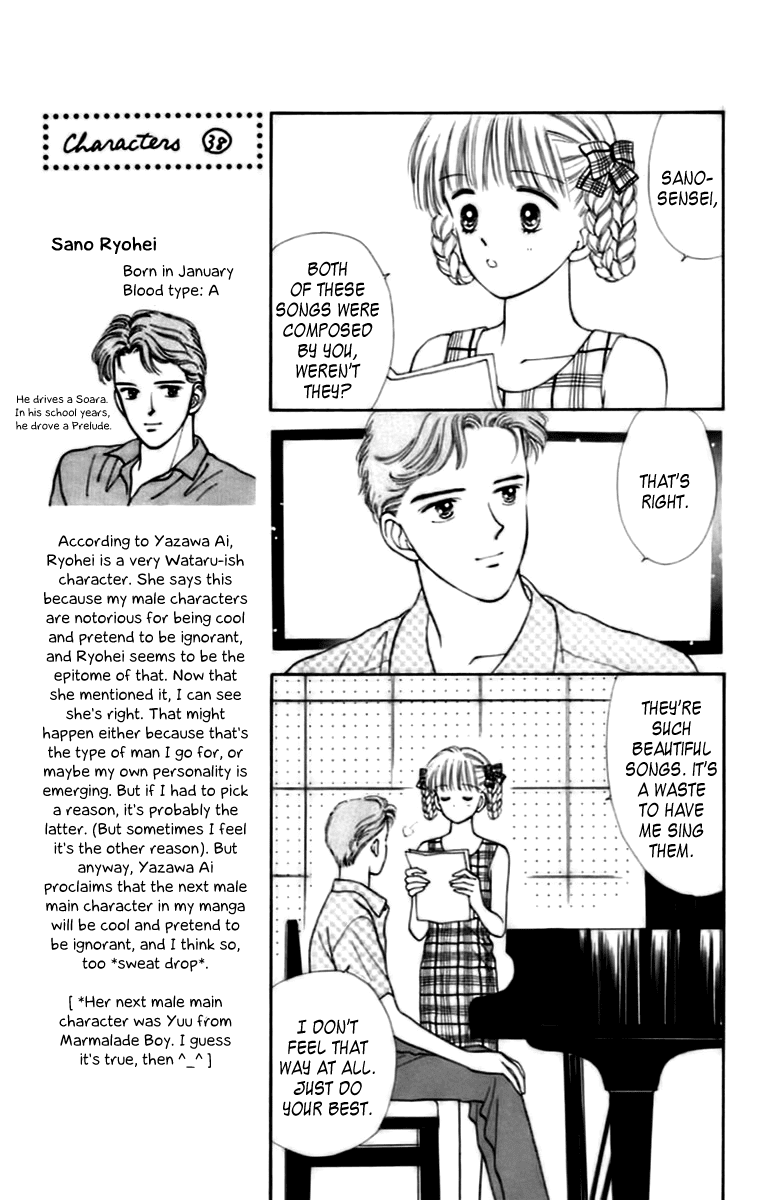 Handsome Girlfriend Chapter 31 page 16 - Chapter 31
