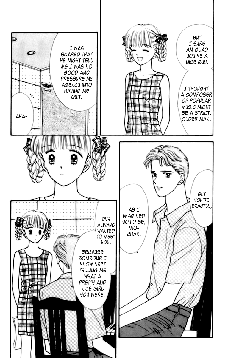 Handsome Girlfriend Chapter 31 page 17 - Chapter 31
