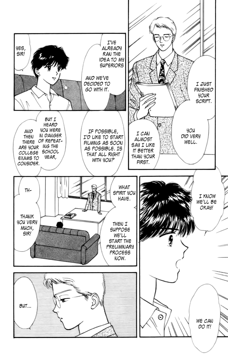 Handsome Girlfriend Chapter 31 page 19 - Chapter 31