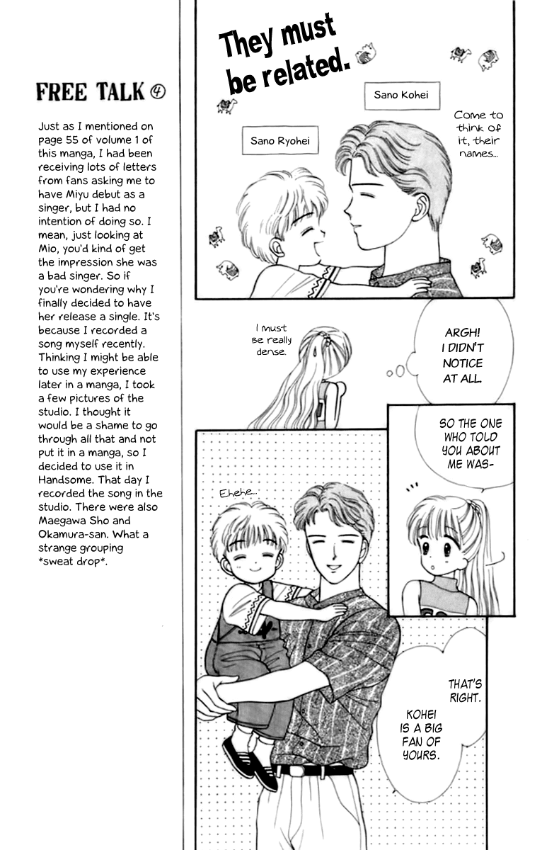 Handsome Girlfriend Chapter 31 page 22 - Chapter 31