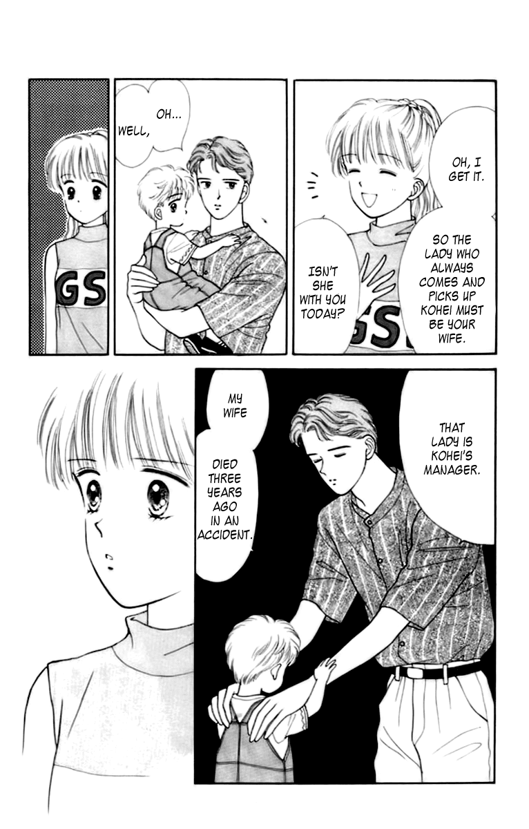 Handsome Girlfriend Chapter 31 page 23 - Chapter 31