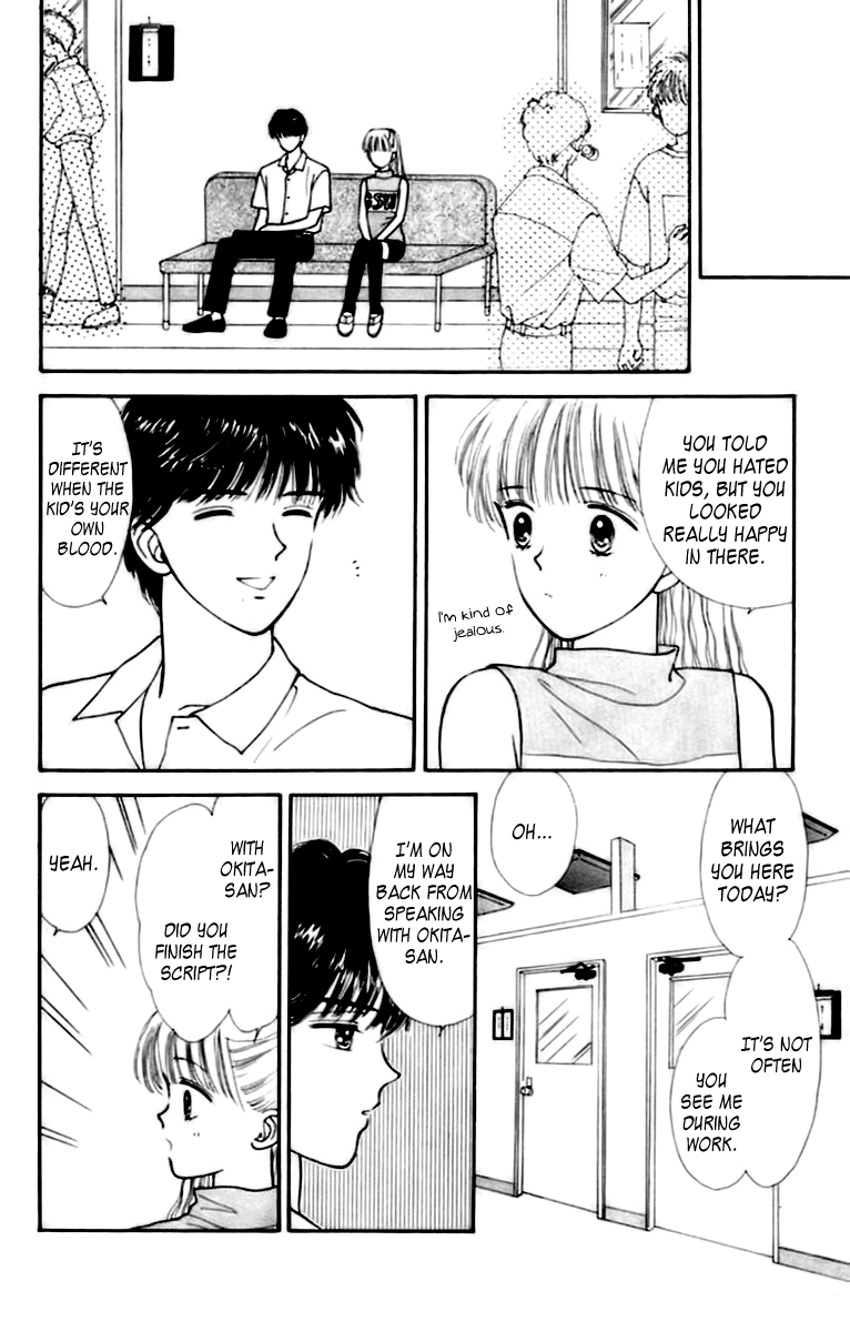 Handsome Girlfriend Chapter 31 page 29 - Chapter 31