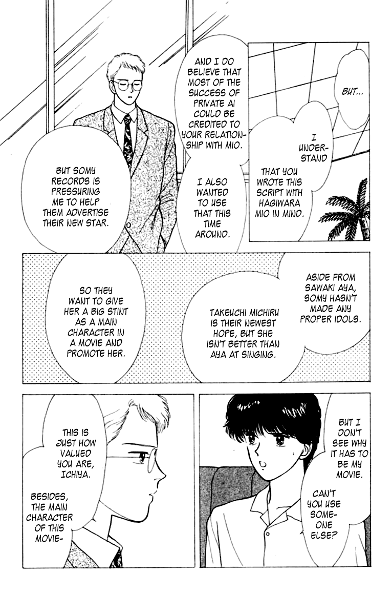 Handsome Girlfriend Chapter 31 page 31 - Chapter 31