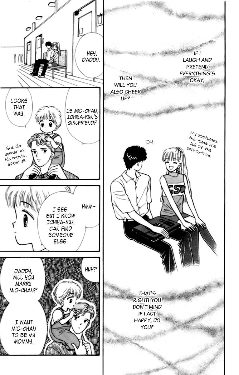 Handsome Girlfriend Chapter 31 page 34 - Chapter 31