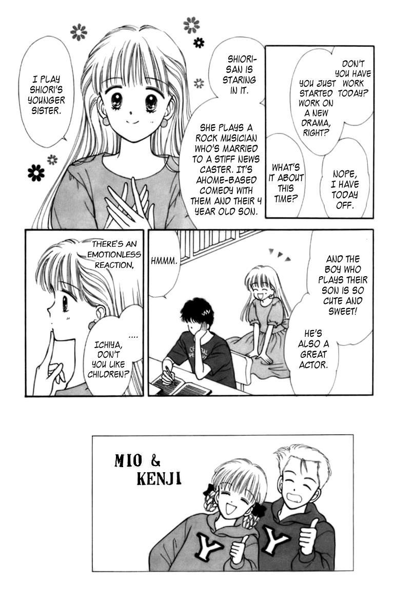 Handsome Girlfriend Chapter 31 page 5 - Chapter 31