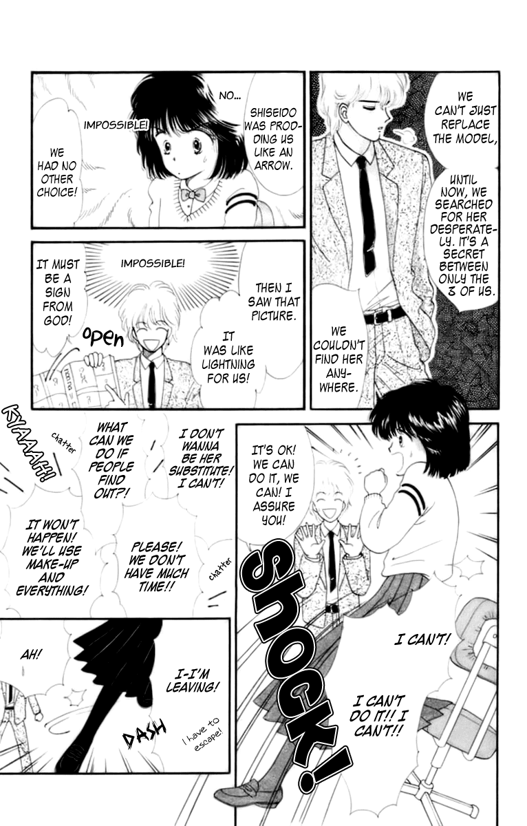 Handsome Girlfriend Chapter 32.1 page 10 - Chapter 32.1: Angel & Adventure