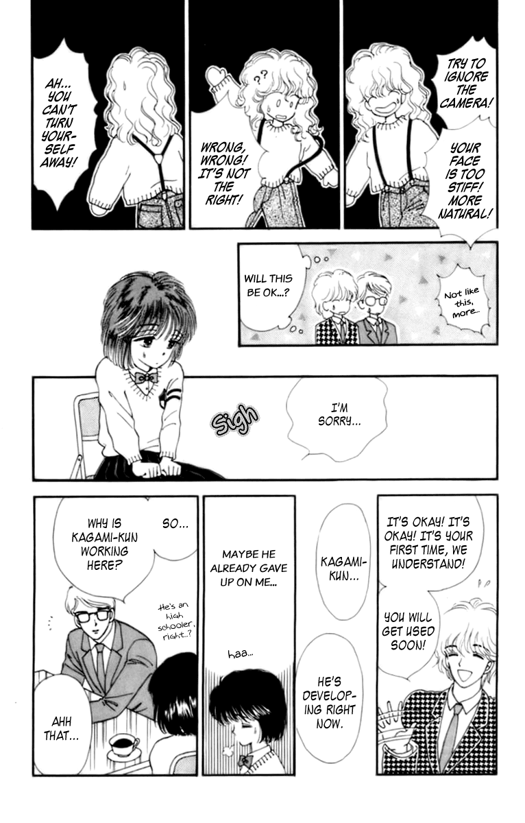 Handsome Girlfriend Chapter 32.1 page 14 - Chapter 32.1: Angel & Adventure