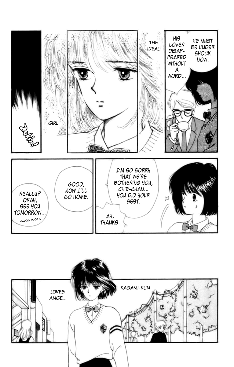 Handsome Girlfriend Chapter 32.1 page 17 - Chapter 32.1: Angel & Adventure