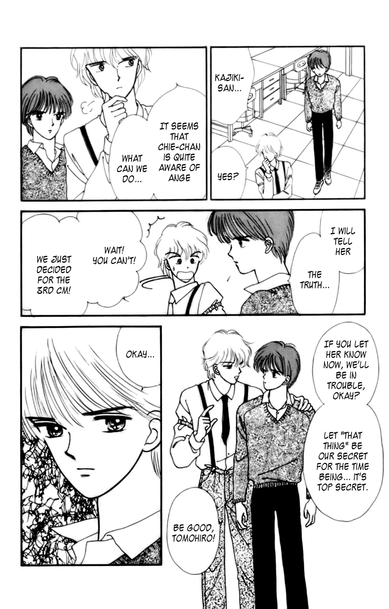Handsome Girlfriend Chapter 32.1 page 21 - Chapter 32.1: Angel & Adventure