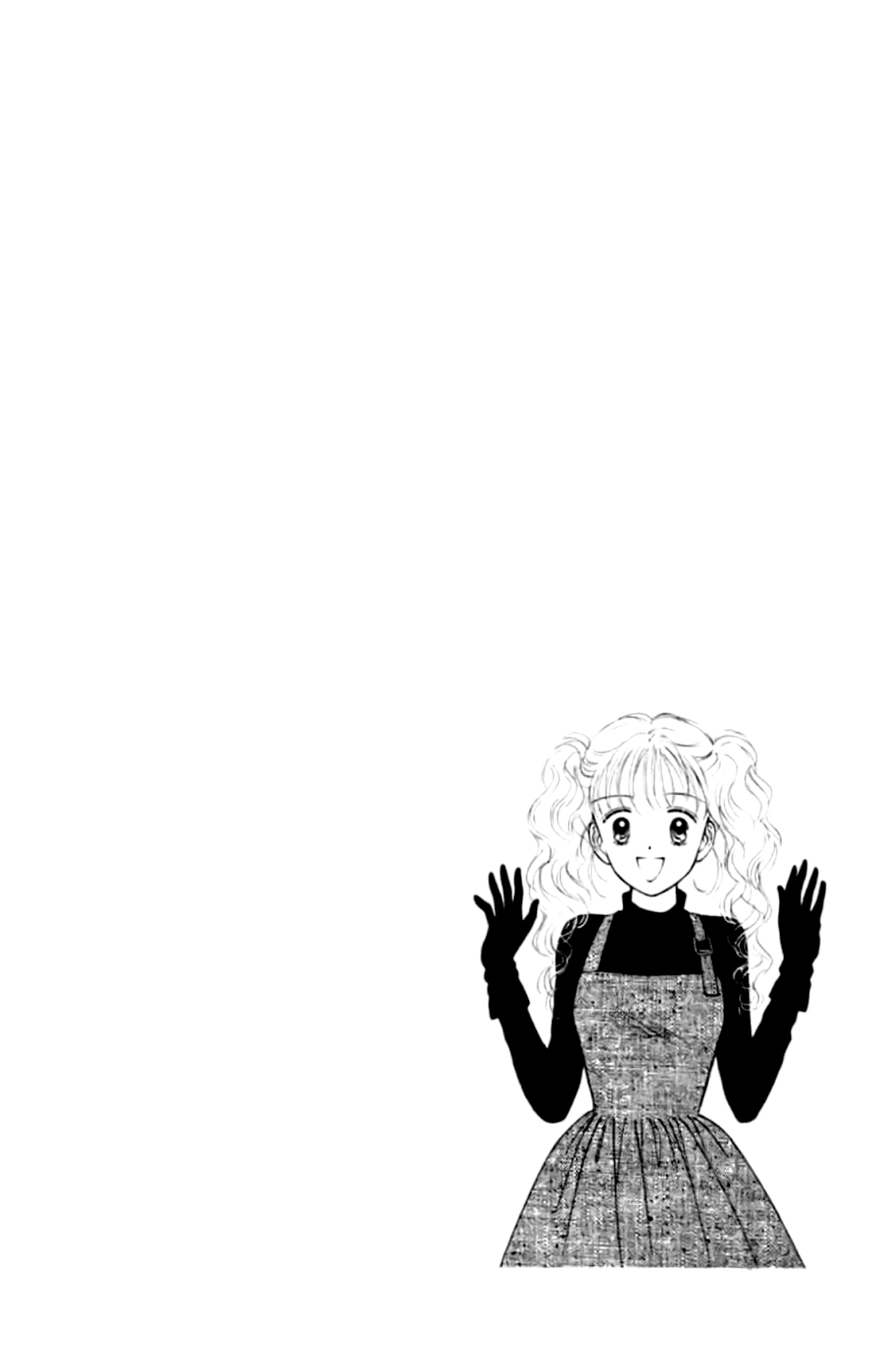 Handsome Girlfriend Chapter 32.1 page 3 - Chapter 32.1: Angel & Adventure