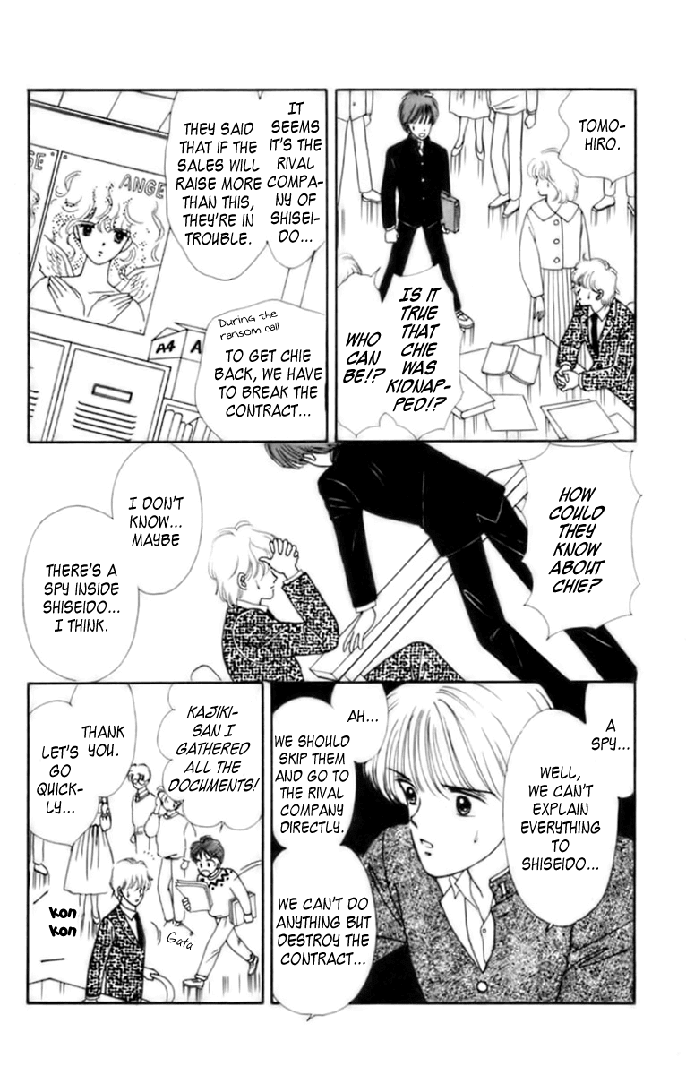 Handsome Girlfriend Chapter 32.1 page 34 - Chapter 32.1: Angel & Adventure