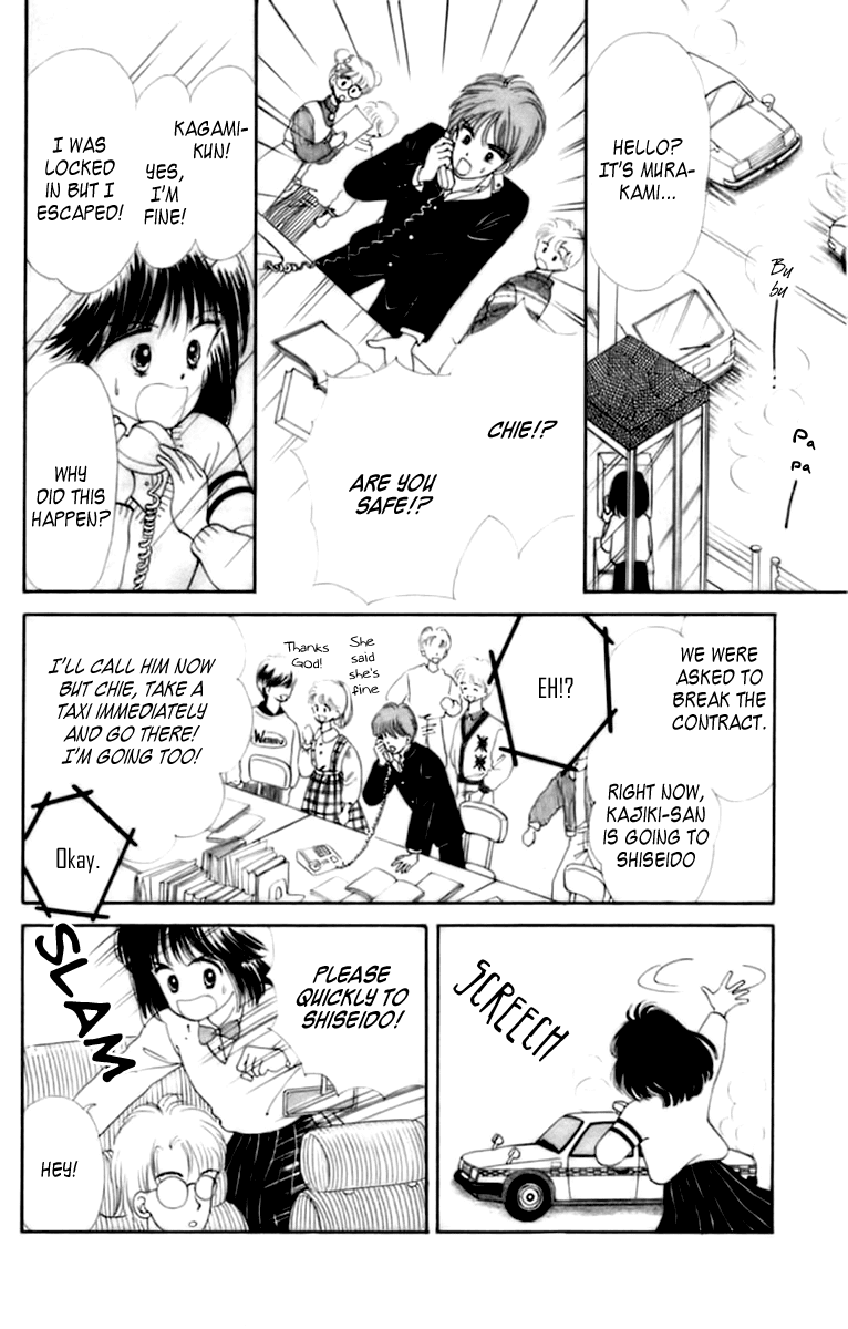 Handsome Girlfriend Chapter 32.1 page 39 - Chapter 32.1: Angel & Adventure