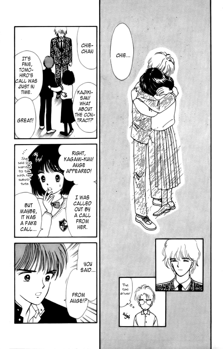 Handsome Girlfriend Chapter 32.1 page 42 - Chapter 32.1: Angel & Adventure