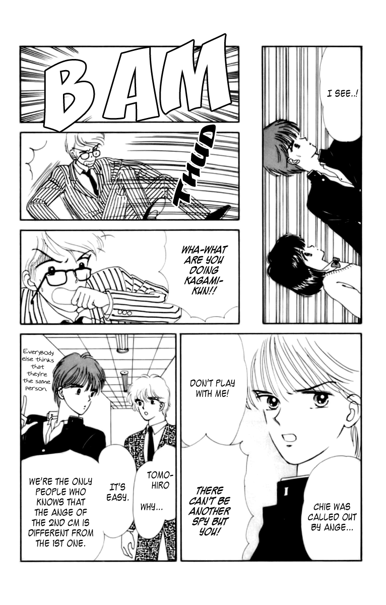 Handsome Girlfriend Chapter 32.1 page 43 - Chapter 32.1: Angel & Adventure
