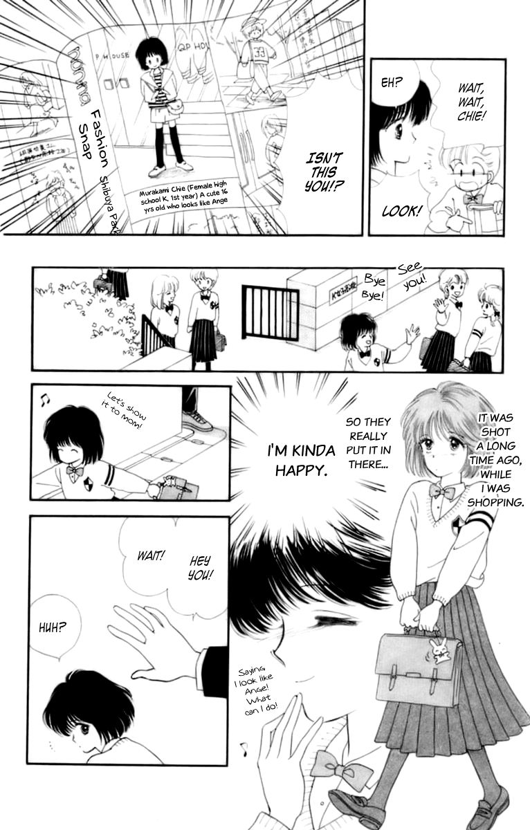 Handsome Girlfriend Chapter 32.1 page 5 - Chapter 32.1: Angel & Adventure