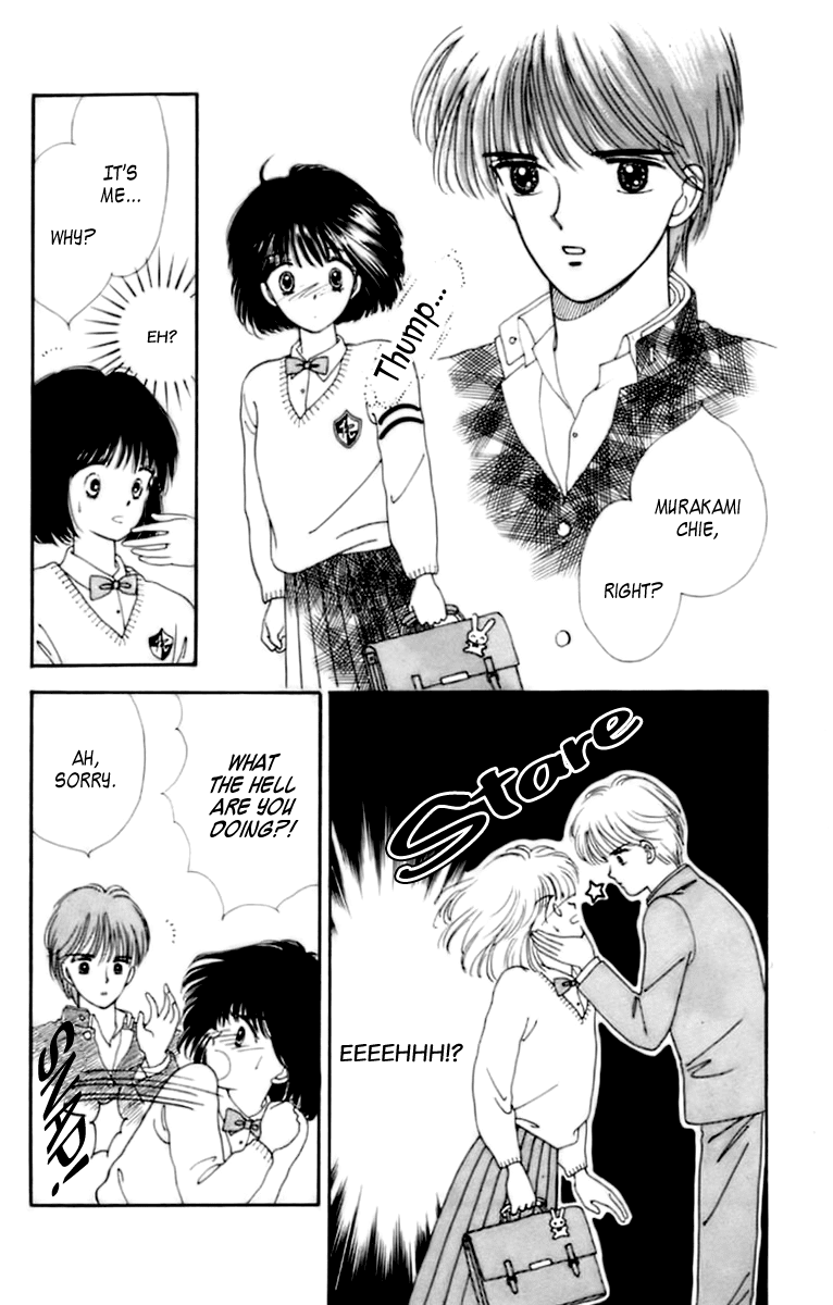 Handsome Girlfriend Chapter 32.1 page 6 - Chapter 32.1: Angel & Adventure