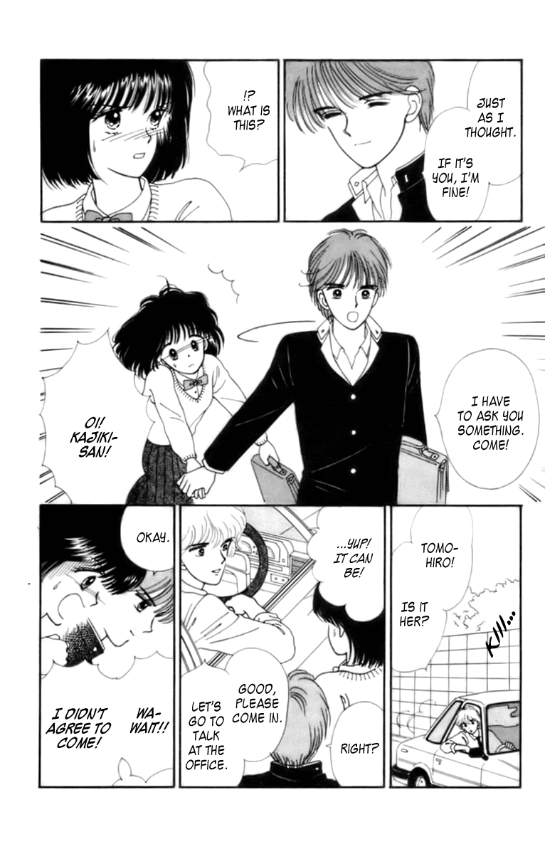 Handsome Girlfriend Chapter 32.1 page 7 - Chapter 32.1: Angel & Adventure