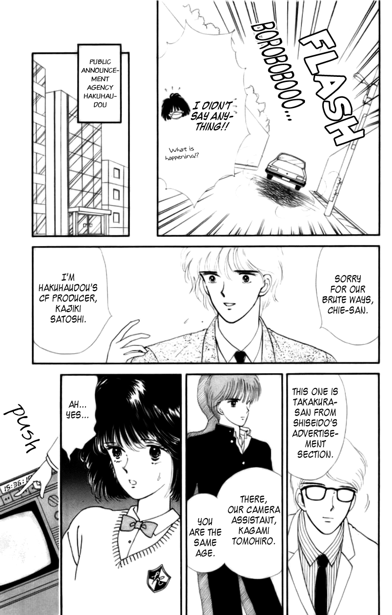 Handsome Girlfriend Chapter 32.1 page 8 - Chapter 32.1: Angel & Adventure