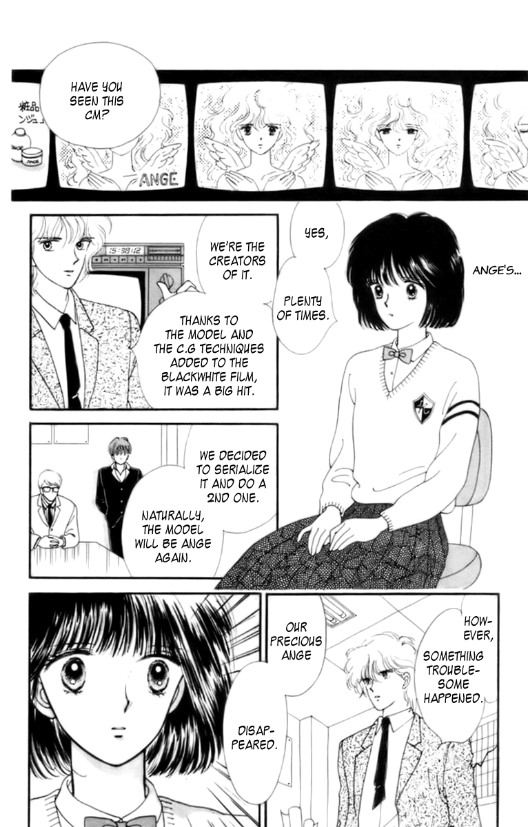 Handsome Girlfriend Chapter 32.1 page 9 - Chapter 32.1: Angel & Adventure