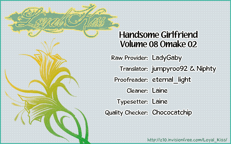 Handsome Girlfriend Chapter 32.2 page 1 - Chapter 32.2: Radical Romance