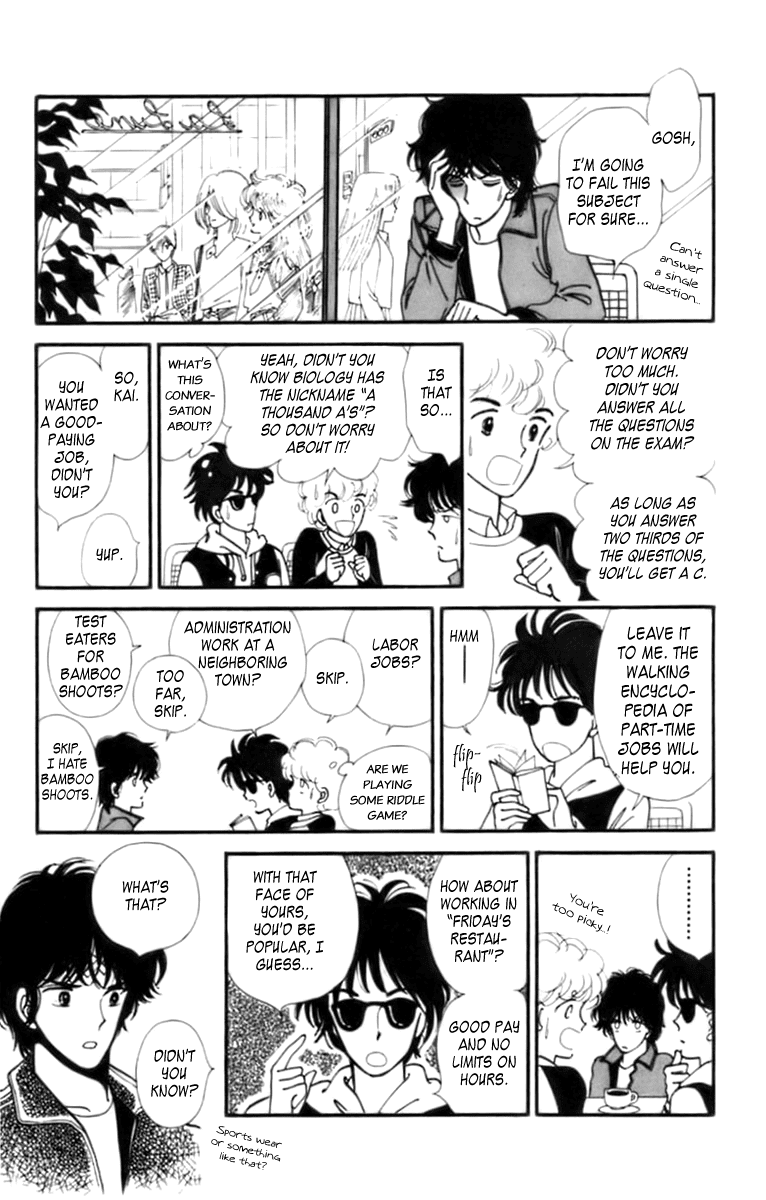 Handsome Girlfriend Chapter 32.2 page 10 - Chapter 32.2: Radical Romance